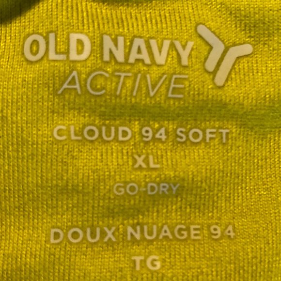 Old Navy Mustard Active Top: Size XL - Picture 8 of 9